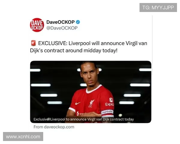 利物浦宣布签约新援并透露未来转会计划 俱乐部目标再升级 利物浦宣布签约新援并透露未来转会计划 俱乐部目标再升级