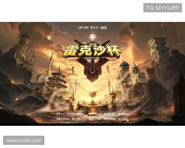 世界赛激情再燃各大战队鏖战赛场巅峰对决点燃全球电竞热潮 世界赛激情再燃各大战队鏖战赛场巅峰对决点燃全球电竞热潮