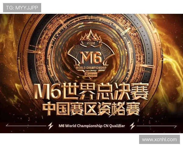 全球总决赛战火重燃各大战队鏖战巅峰巩固电竞霸主之位 全球总决赛战火重燃各大战队鏖战巅峰巩固电竞霸主之位