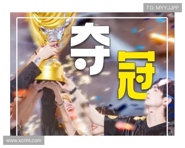 全球电竞盛典揭幕多国战队齐聚角逐年度最高荣耀桂冠