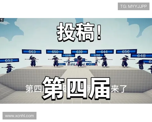 《电竞赛事激烈竞争升级 电竞战队纷纷迎来新阵容挑战》 《电竞赛事激烈竞争升级 电竞战队纷纷迎来新阵容挑战》