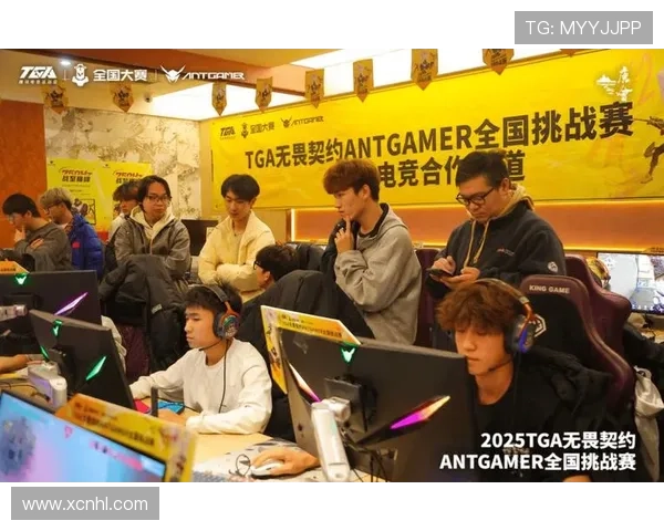 《2025年电竞大赛年度回顾:技术革新与新兴战队崛起》 《2025年电竞大赛年度回顾:技术革新与新兴战队崛起》