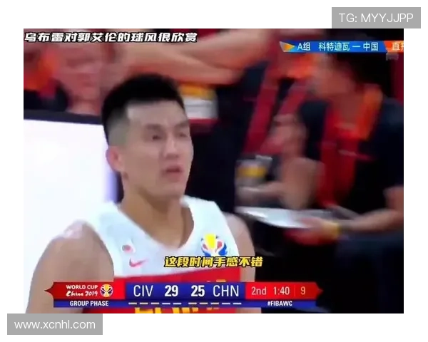 中国篮球队力克对手晋级世界杯八强,郭艾伦发挥出色助力球队逆袭 中国篮球队力克对手晋级世界杯八强,郭艾伦发挥出色助力球队逆袭