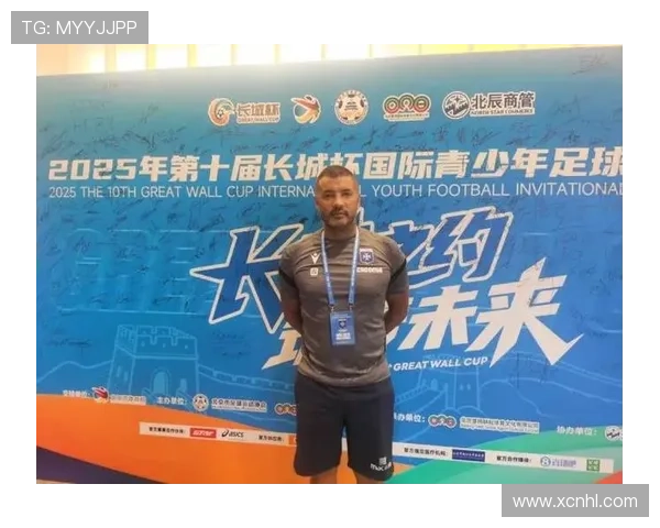 欧塞尔俱乐部宣布引援计划 聚焦新赛季战力提升与青训发展 欧塞尔俱乐部宣布引援计划 聚焦新赛季战力提升与青训发展