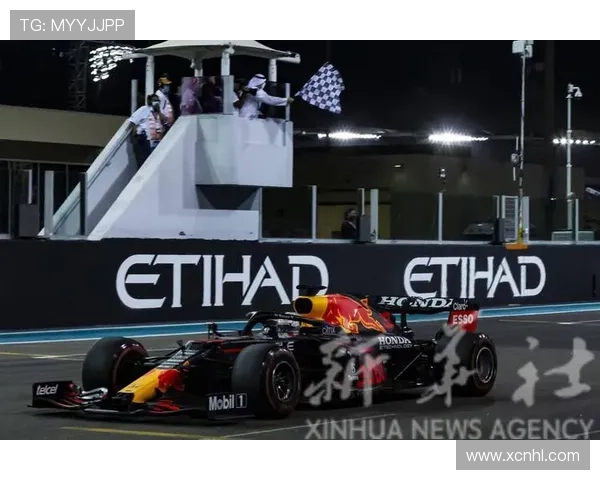 维斯塔潘再夺赛季冠军红牛统治格局稳固梅赛德斯誓言卷土重来