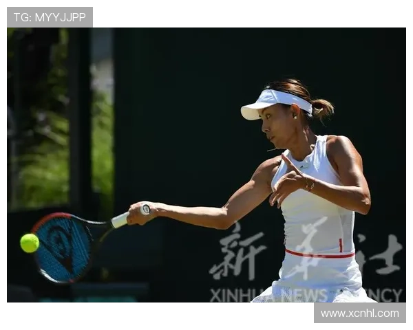 网球名将王蔷再创佳绩夺得国际公开赛冠军，成就个人职业生涯新高