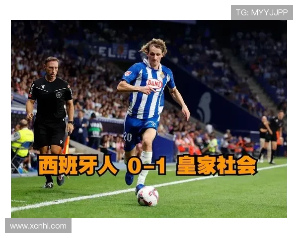 西班牙人俱乐部宣布引进新援 目标冲击西甲前四提升实力