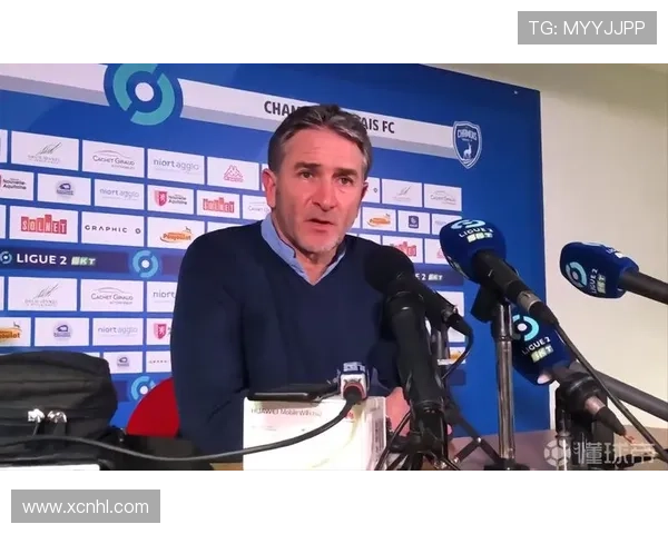 图卢兹俱乐部迎来新赛季挑战，主帅计划加强防守力求突破