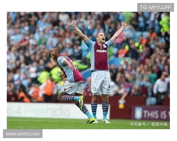 阿斯顿维拉足球俱乐部历史辉煌与未来发展潜力的全面分析